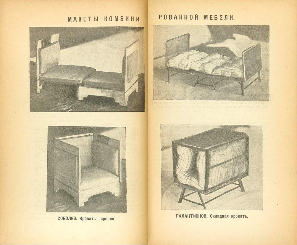 Modelos de móveis multifuncionais, página interna da revista LEF, n. 3, 1923