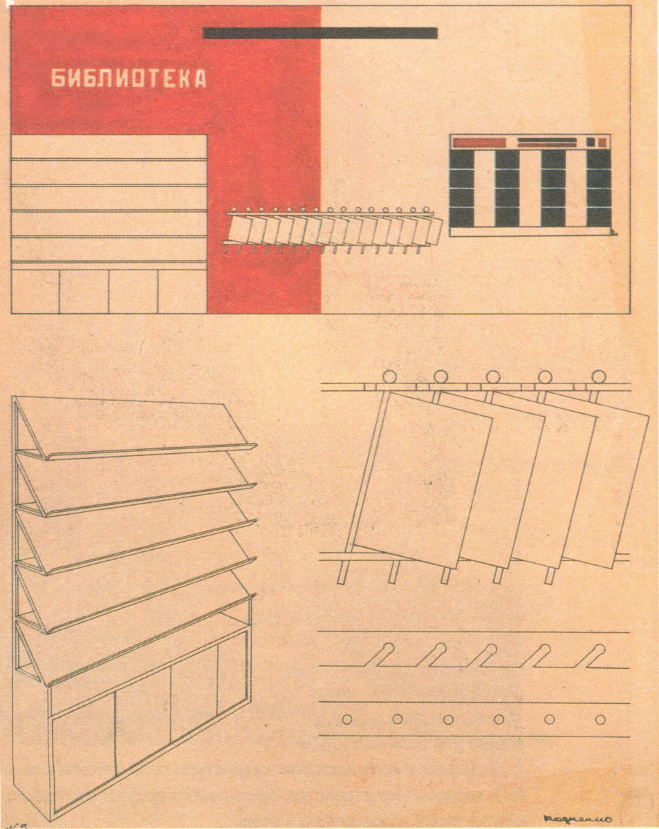 Não comercializem Lênin! A crítica da LEF ao culto de Lênin « dazibao, image size:953x1200